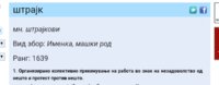 20190902_170711.jpg