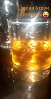 IMG_20190902_203721_936.jpg