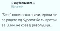 9EC3953B-DA9D-44B4-9F35-A01FFB8A1BF4.jpeg