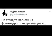 F3E3B8AD-A591-4608-B091-58D095AB633C.jpeg
