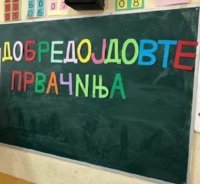 20190903_210946.jpg