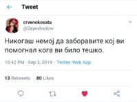 20190904_005155.jpg