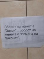 FB_IMG_1567523714832.jpg