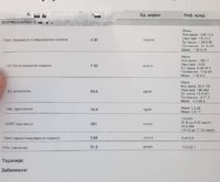 20190905_140518.jpg