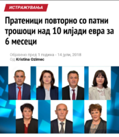 Screenshot_2019-09-06-15-38-08-1.png