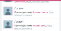 20190907_234259.jpg