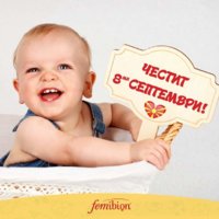 FB_IMG_1567924175085.jpg