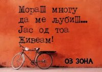 FB_IMG_1567885054114.jpg