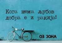 FB_IMG_1568027419129.jpg
