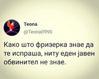 FB_IMG_1568110414669.jpg