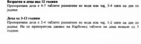 20190910_230425.jpg