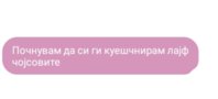 20190910_230642.jpg