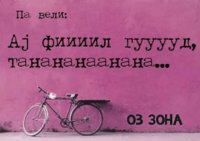 FB_IMG_1563520876646.jpg