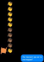 Screenshot_20190913_142044.jpg