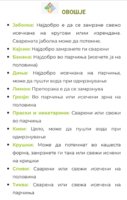 EC9F93F3-FC7D-4FE2-AE0C-23ABB86C8F1F.jpeg