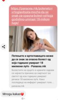 20190914_193513.jpg