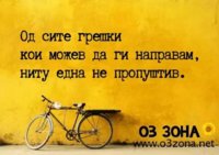 FB_IMG_1568495617108.jpg