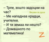 FB_IMG_1568550759417.jpg