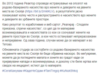 2019-09-18 10_09_36-Window.png