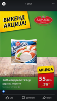 6F2B203C-6F8E-453D-AA7F-6E0EAA086028.png
