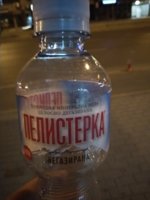 IMG_20190918_221544.jpg