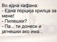 FB_IMG_1568548264171.jpg