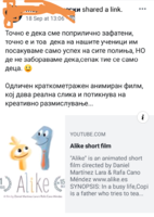 IMG_20190920_105518.png