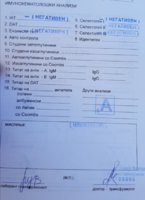 IMG_20190921_092357.jpg