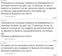 20190921_181159.jpg