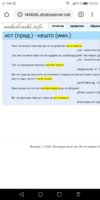 Screenshot_20190921-203622.jpg