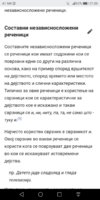 Screenshot_20190921-210849.jpg