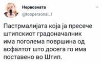 FB_IMG_1569163312937.jpg