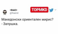 FB_IMG_1568975273072.jpg