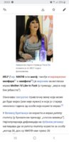 Screenshot_20190924-200244_Chrome.jpg