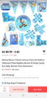 Screenshot_20190925-123455_AliExpress.jpg