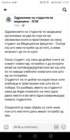 Screenshot_20190925-174354.jpg
