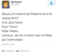 2B610D6E-7A02-48EC-8422-CB6253FE54DB.jpeg