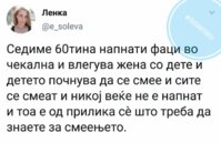 FB_IMG_1569149606055.jpg