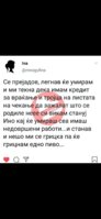 Screenshot_20190926-233210_Gallery.jpg