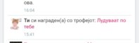 20190927_111259.jpg