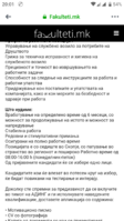Screenshot_20190927-200133.png