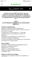 Screenshot_20190927-200123.png
