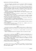 20190928_125018.jpg
