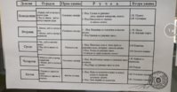 0C18D381-7A4B-4E62-902B-AE4E2B6812ED.jpeg