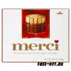 1299532581_merci_soundtrack.jpg