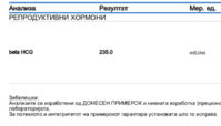 152824E1-6AA9-430B-BCC4-582701D7CE07.jpeg