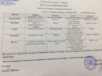 24426635-2AD3-4DA3-BC02-7690F9B52850.jpeg