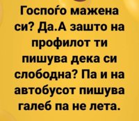 FB_IMG_1570041091325.jpg