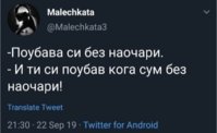 5F816785-CD4C-43FC-9F30-5BB5197DA0F2.jpeg