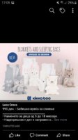 Screenshot_20191004-170530_Facebook.jpg